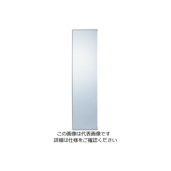 カクダイ 化粧鏡 207ー500 207-500 1個（直送品）