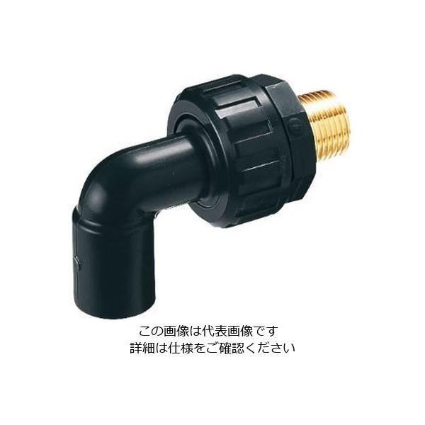 カクダイ 水栓柱自在エルボ 625ー671ー13×13 625-671-13_13 1個（直送品）