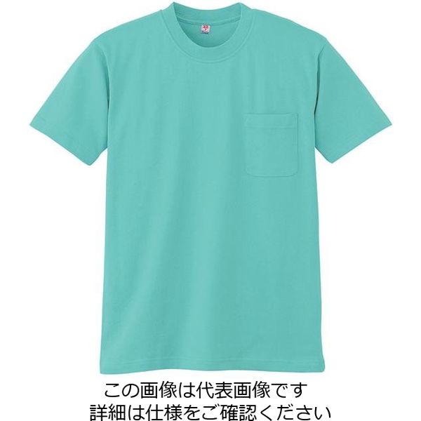 アルトコーポレーション ポケット付綿100％Tシャツ エメラルドグリーン