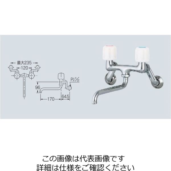 カクダイ 2ハンドル混合栓 1280SKKー170 1個（直送品）