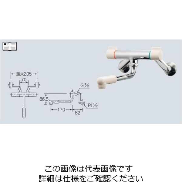 カクダイ 2ハンドル混合栓 128ー110 128-110 1個（直送品） - アスクル