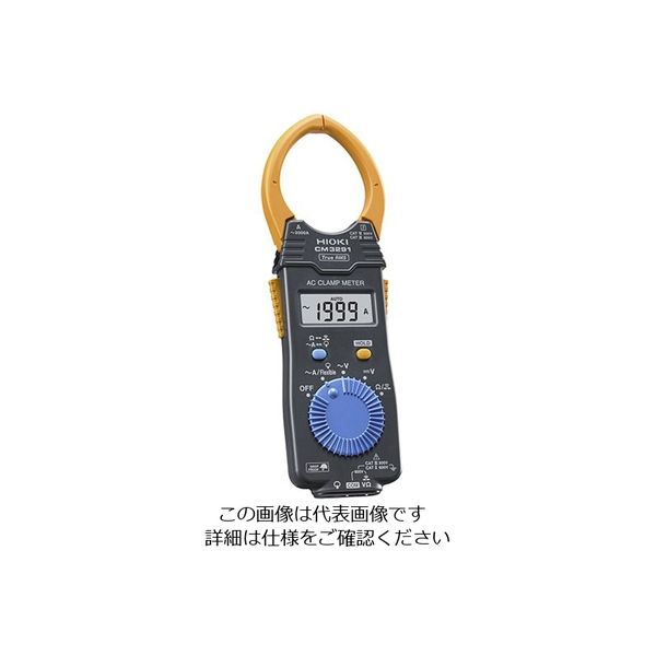 HIOKI クランプ クランプメーター - 工具、DIY用品