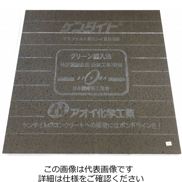 あおいけん サングラスブランド IZONE NEW YORK | アイゾーンニューヨーク