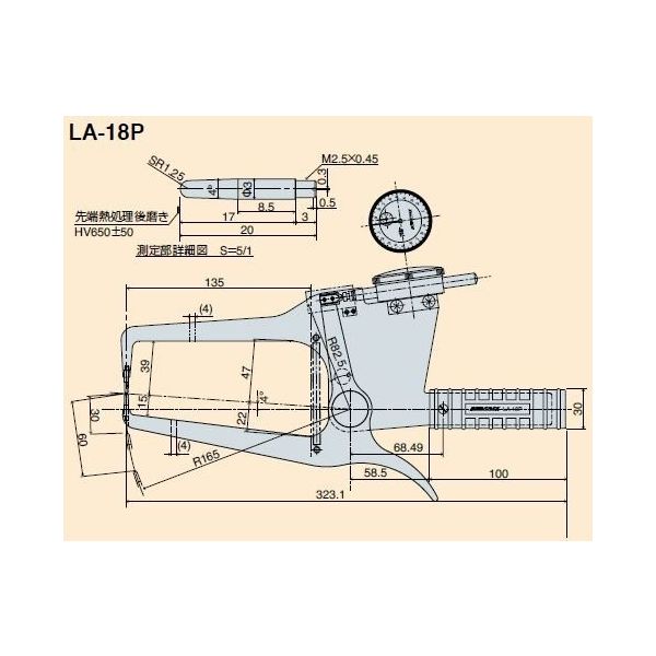 尾崎製作所 キャリパーゲージ LA-18P 1個（直送品） - アスクル