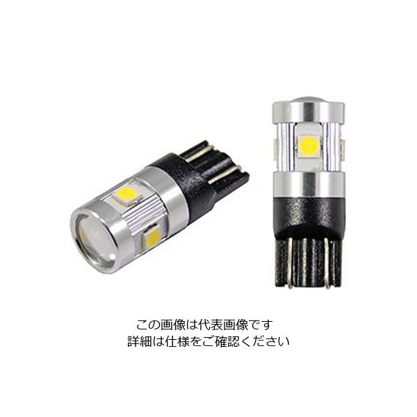 カシムラ 車用 T10 6500K 6SMD 210LM NB-026 1セット(10個)（直送品）