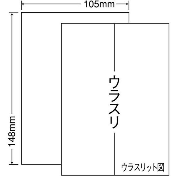東洋印刷 nana（ナナ） マルチタイプラベル ノーカット 1面 CLS-7 1箱（1000シート入）（直送品）