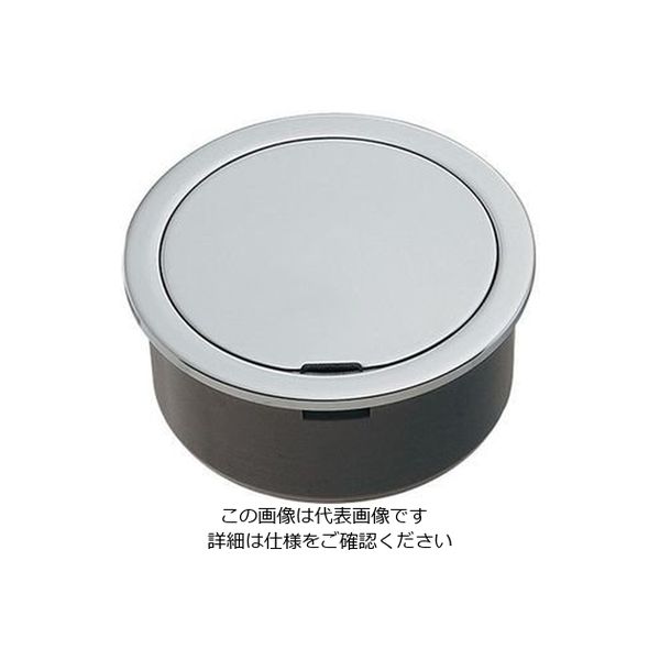 カクダイ ハンディー掃除口 400ー406ー100 400-406-100 1個（直送品）