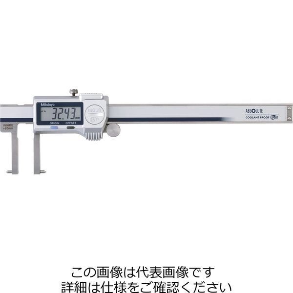 ミツトヨ デジマチック インサイドノギス NTD14PーP15M 573-646-20 1個（直送品） - アスクル