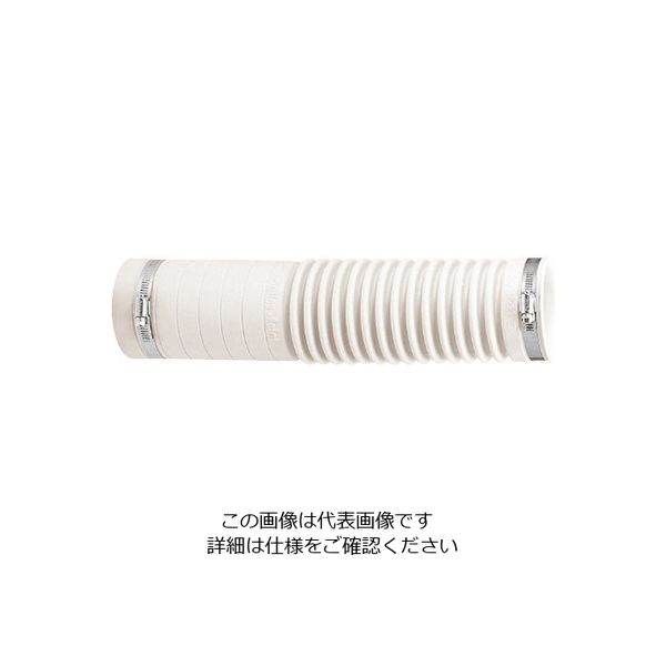 カクダイ 便器排水用ジョイント(ジャバラタイプ) 490ー800ー75W 490-800-75W 1個（直送品）