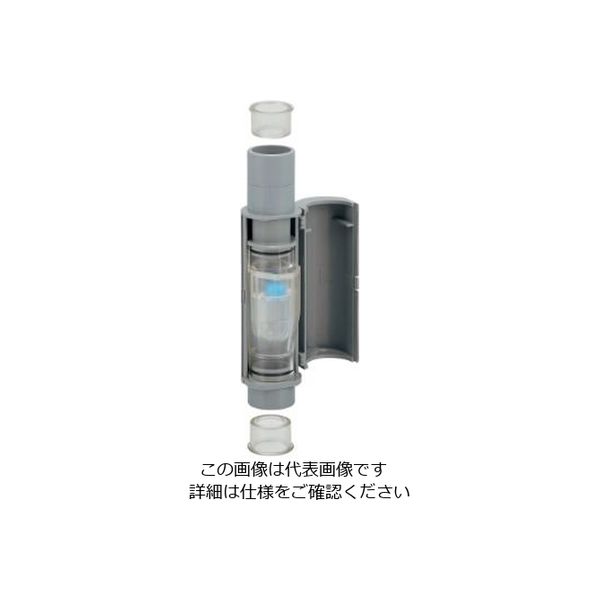 カクダイ 縦引用ドレントラップ(カセットケースつき) 438ー055ー