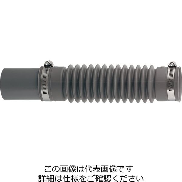 カクダイ 排水フレキパイプ 437ー335ー300 437-335-300 1本(1個)（直送品） - アスクル