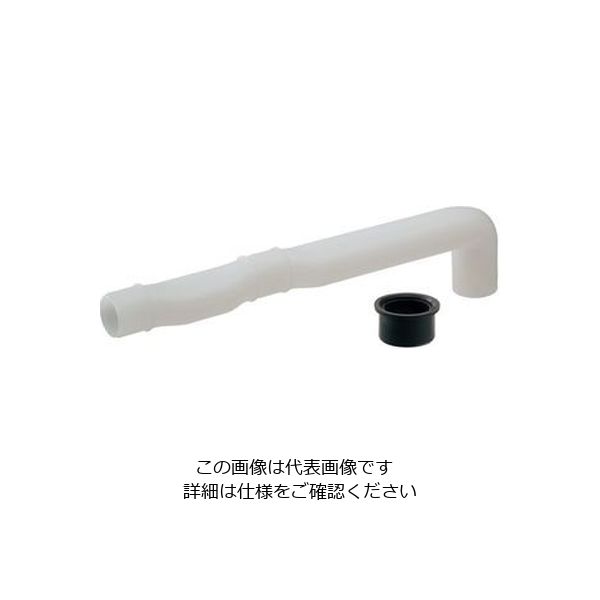 カクダイ 洗濯機真下排水用パイプセット 426ー015 426-015 1袋(1 カクダイ 洗濯機真下排水用パイプセット 426ー015 426-015 1袋(1