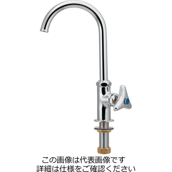 カクダイ 立形スワン水栓 700-764-13 1個（直送品） - アスクル