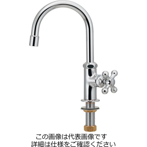 カクダイ 立形スワン水栓 700ー769 1個（直送品） - アスクル