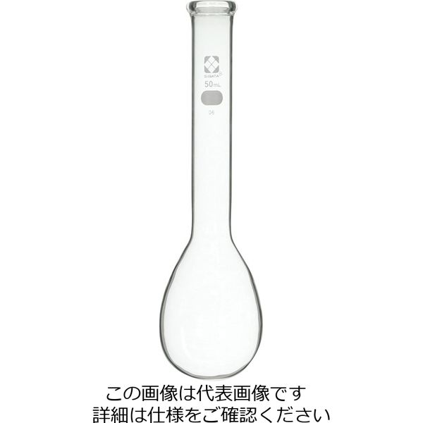 柴田科学 ケルダールフラスコ 50mL 10入 1箱（10個） 010540-50A（直送品）