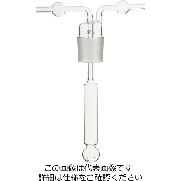 柴田科学 共通すり合わせガス洗浄びん ムエンケ式 500mL 中管のみ 1個 014640-5001（直送品）