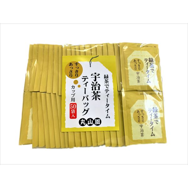 緑茶でティータイム　宇治茶ティーバッグ 100P 77 1セット（50パック×2入） 丸山園（直送品）