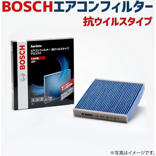 BOSCH エアコンフィルター プレミアム AP-H06 014013 1個（直送品）