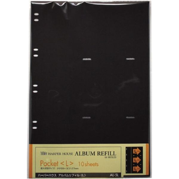 セキセイ アルバム　補充用替台紙　L判用　10穴　ブラック　AL-5L-60 1セット（20枚：10枚×2）（直送品）