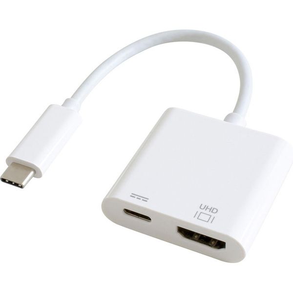 GOPPA USB TypeーC HDMI変換アダプター(PD充電対応) ホワイト GP-CHDH/W 1個（直送品）