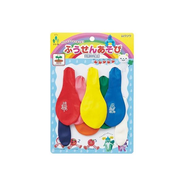 風船 楽天市場】キューブバルーン レッド 36cm【バルーン・風船