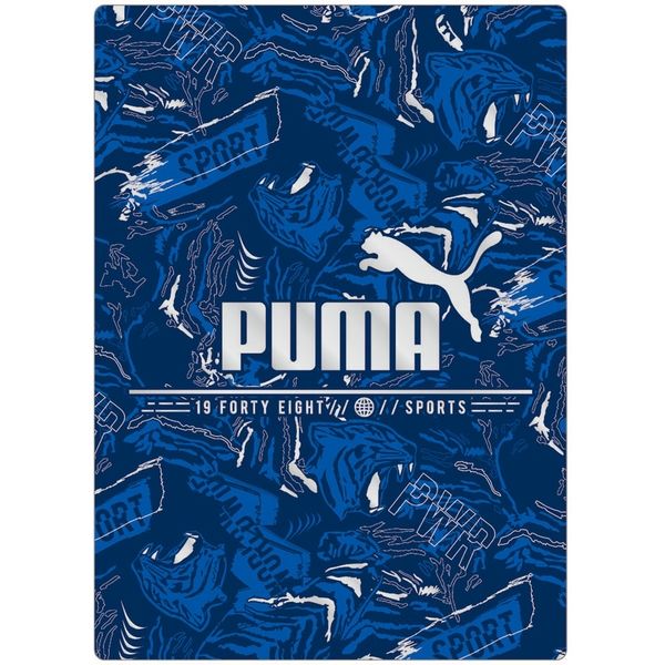 クツワ B5サイズ　下敷　PUMA（プーマ） PM118B 5個（直送品）