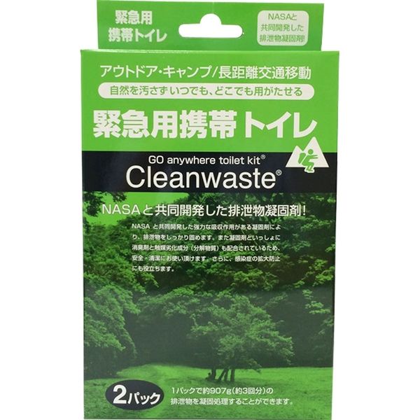 Cleanwaste 緊急用 携帯トイレセット　50ケ入れ S264 1着（直送品）
