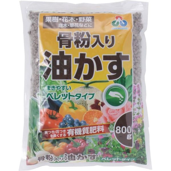 朝日アグリア 骨粉入り油かすペレット　800g 4513272014164 1個（直送品）