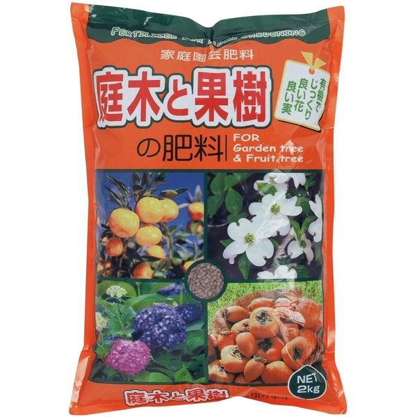 朝日アグリア 庭木と果樹の肥料　2kg 4513272055006 1個（直送品）