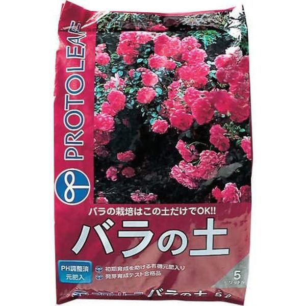 クリスマスローズの土 見づらく 5L〔リットル〕 クリスマスローズの土 見づらく 5L〔リットル〕