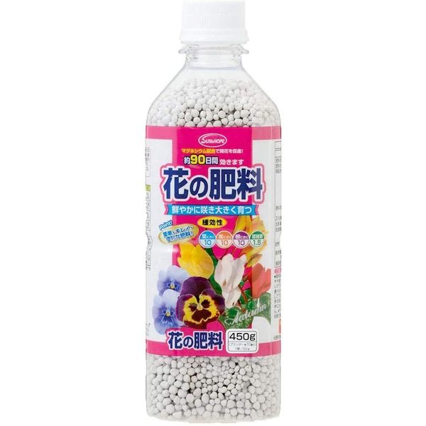 サンアンドホープ 花の肥料（ペットボトル型）　450g 4543693008343 1個（直送品）