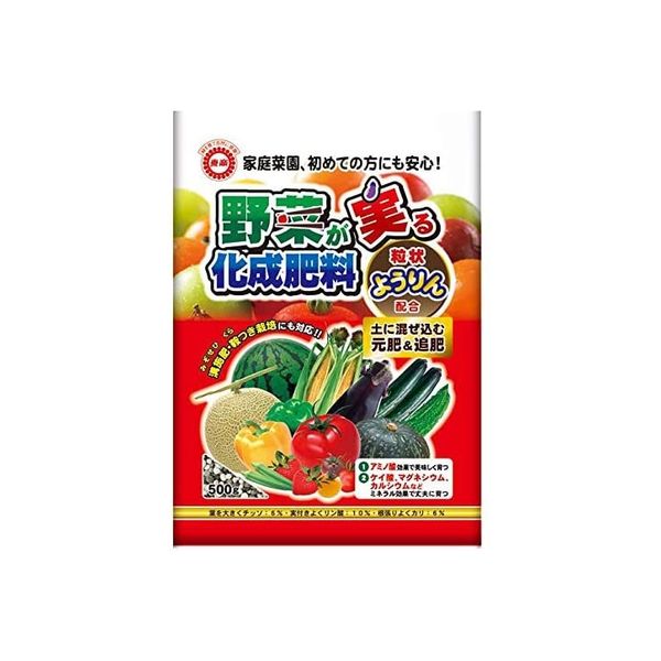 東商 野菜が実る化成肥料　500g 4905832541102 1個（直送品）