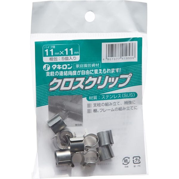 くくりっぷ 51ulmIER15L._UF350,350_QL50_.jpg