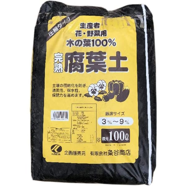 粂谷商店 圧縮腐葉土　100L 4934155005312 1個（直送品）