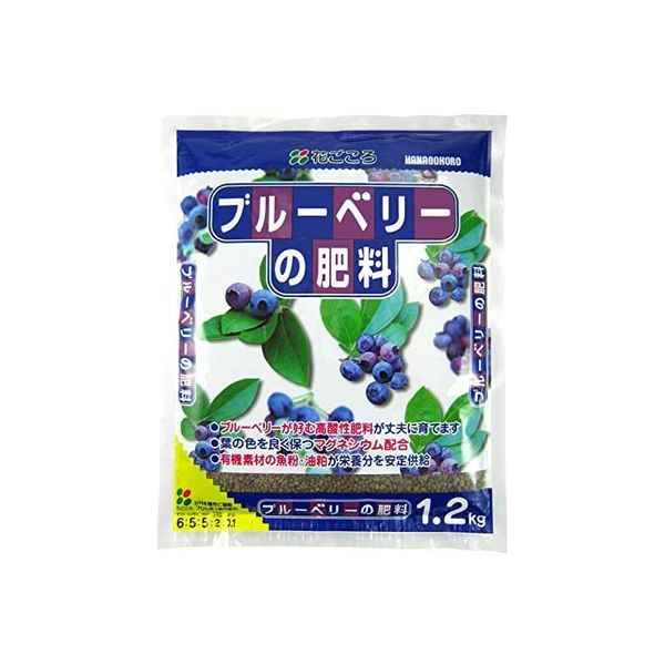 花ごころ 花 ブルーベリーの肥料 1.2kg 4977445053501 1個（直送品） - アスクル