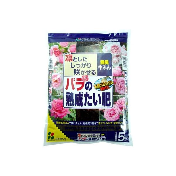 花ごころ バラの熟成たい肥 5L 4977445070201 1個(直送品 花ごころ バラの熟成たい肥 5L 4977445070201 1個(直送品