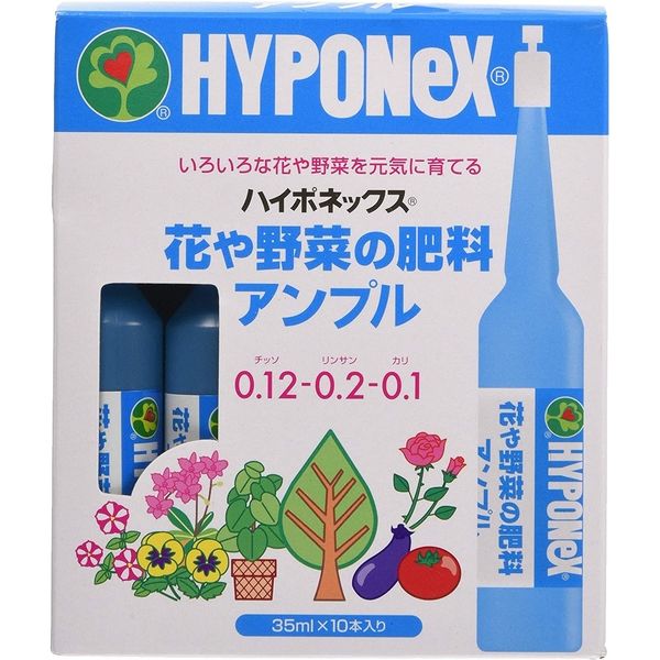 ハイポネックスジャパン 花や野菜の肥料アンプル 35ml×10