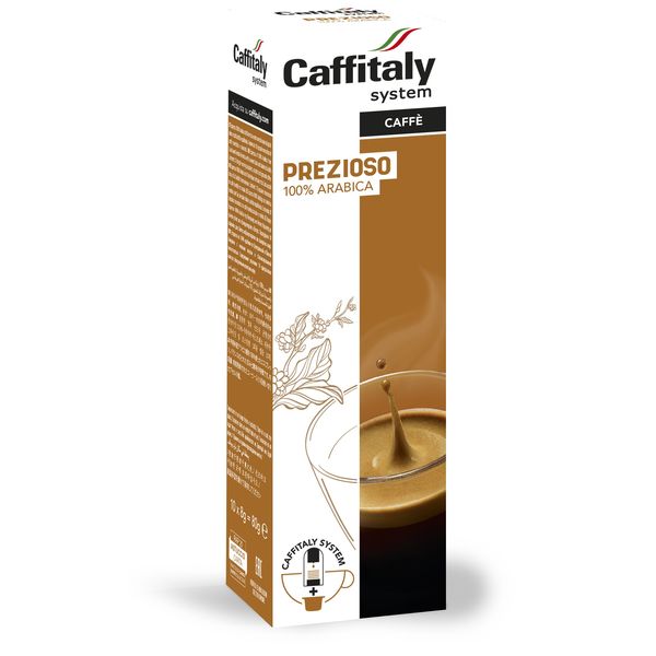 カフィタリー（caffitaly）専用カプセル プレジオッソ 1セット（10個入×10）（直送品）