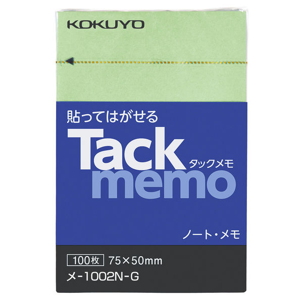 コクヨ タックメモ A8 タテ メ-1002-G 1セット（10冊）