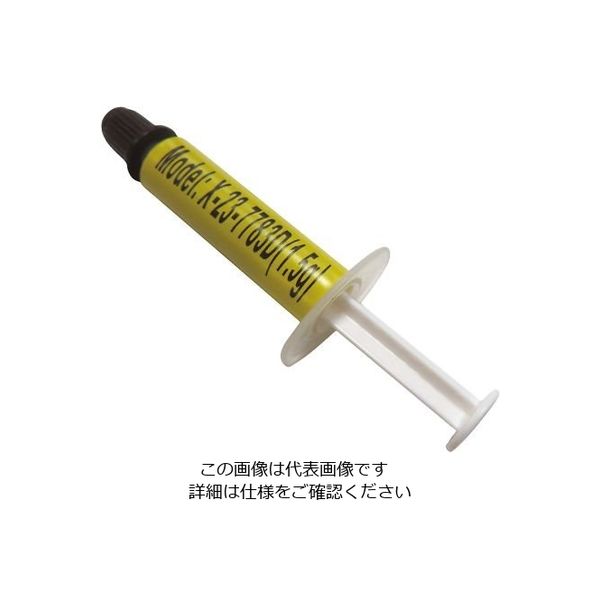 ワイドワーク 高放熱オイルコンパウンド 200Pa・s WW-7783D-1.5G 1個 4-2183-03（直送品）