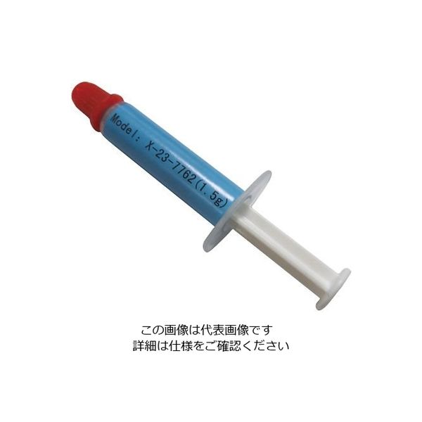 ワイドワーク 高放熱オイルコンパウンド 180Pa・s WW-7762-1.5G 1個 4-2183-02（直送品）