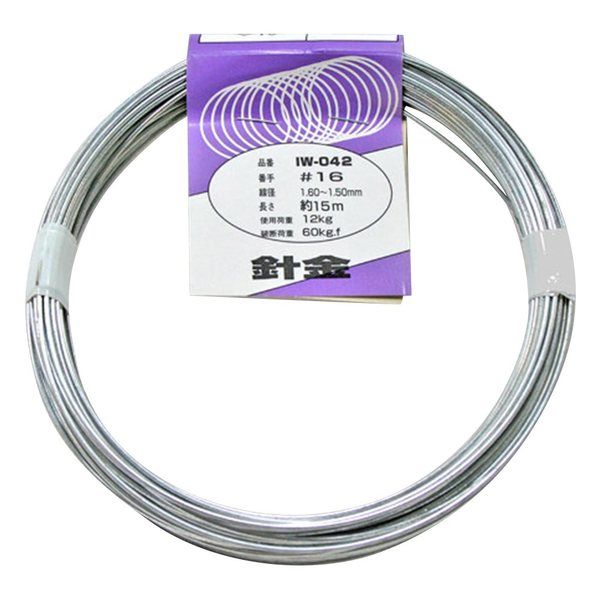 アイアイ 針金 #16×約15m IW-042 1巻 63-1510-70（直送品）