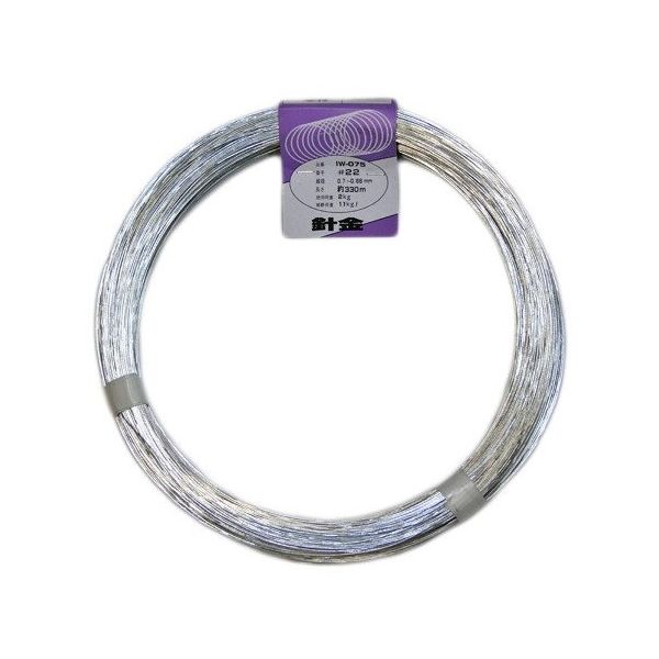 アイアイ 針金 #22×約330m IW-075 1巻 63-1510-81（直送品）