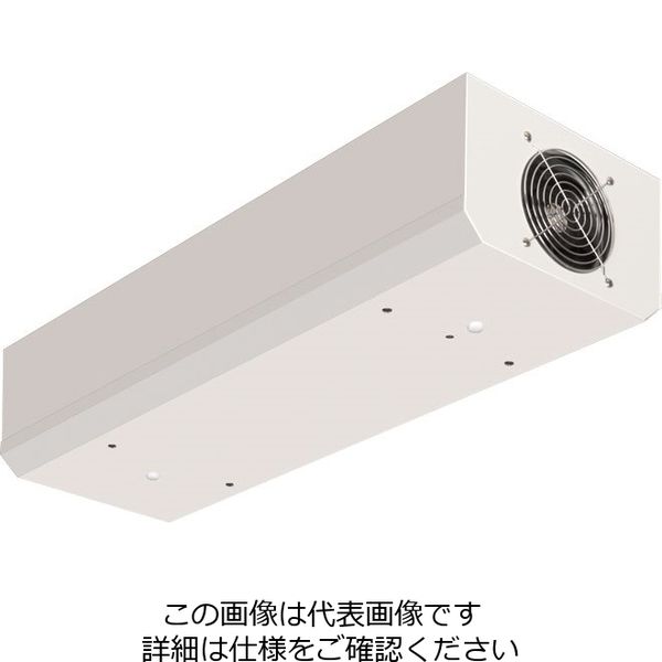 岩崎電気 循環式紫外線空気清浄機 エアーリア4ランニングコストが安い