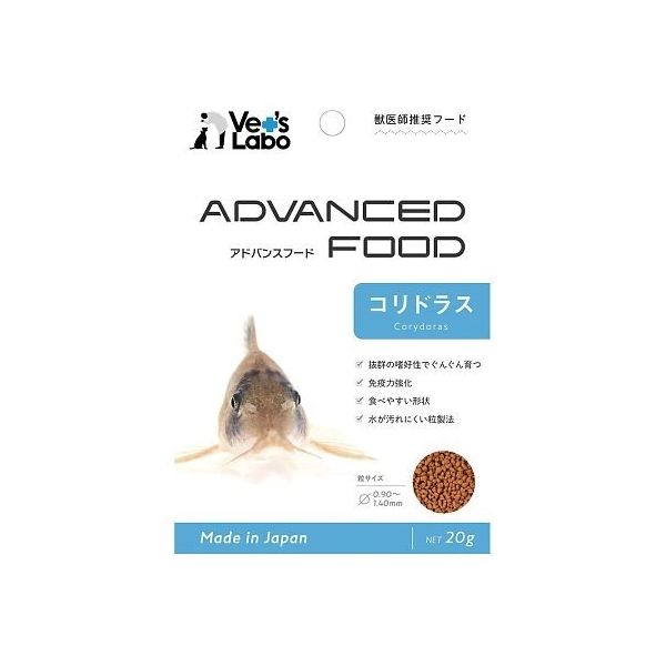 ジャパンペットコミュニケーションズ アドバンスフード コリドラス 4-1933-07 1セット(10袋)（直送品）