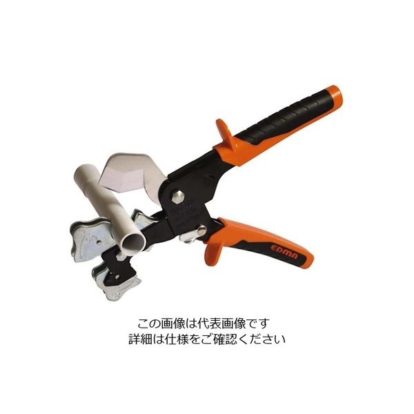 阪神交易 パイプカッター トリオコップ 1個 61-7346-20（直送品）