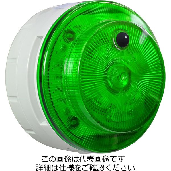 日惠製作所 NIKKEI ニコUFO/ミューボ 人感 D48V 緑 盗難侵入