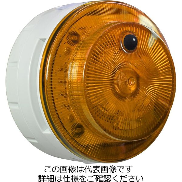 電池式LED警告灯ニコUFO ミューボ：人・動物の検知または外部