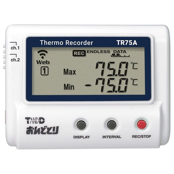 ティアンドデイ（T&D） 温度記録計 おんどとり（無線LAN） TR-75wb 1個 4-1099-01（直送品）