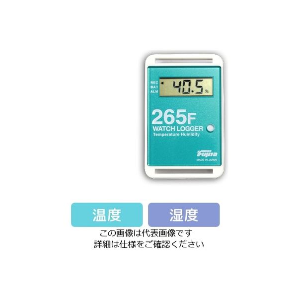 藤田電機製作所 サンプル別個別温度管理ロガー 温湿度タイプ 緑 校正証明書付 KT-265F/G 1個 3-5298-10-20（直送品）